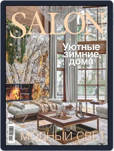 Salon Interior Russia January 1st, 2020 Digital Back Issue Cover