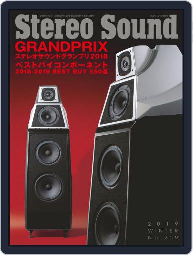 ステレオサウンド  Stereo Sound (Digital) December 10th, 2018 Issue Cover