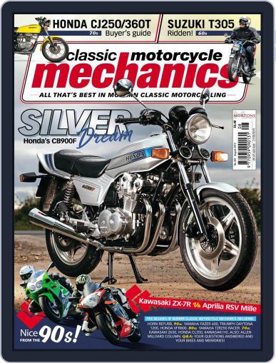 Classic Motorcycle Mechanics August 1st, 2019 Digital Back Issue Cover