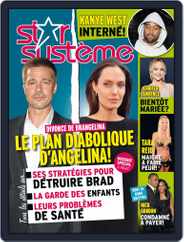 Star Système (Digital) Subscription                    December 2nd, 2016 Issue