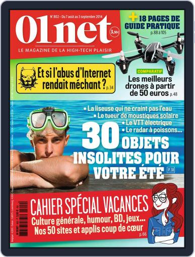 01net August 6th, 2014 Digital Back Issue Cover