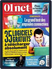 01net (Digital) Subscription                    February 17th, 2015 Issue