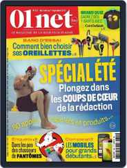 01net (Digital) Subscription                    August 4th, 2015 Issue