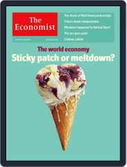The Economist Middle East and Africa edition (Digital) Subscription June 17th, 2011 Issue