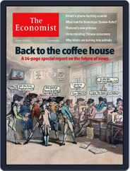 The Economist Middle East and Africa edition (Digital) Subscription July 8th, 2011 Issue
