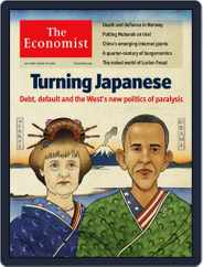 The Economist Middle East and Africa edition (Digital) Subscription July 29th, 2011 Issue