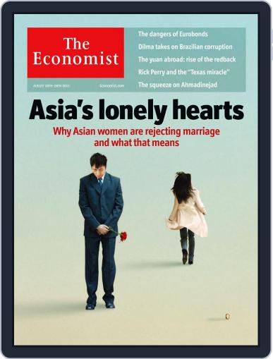 The Economist Middle East and Africa edition August 19th, 2011 Digital Back Issue Cover