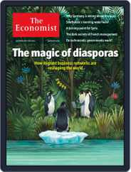 The Economist Middle East and Africa edition (Digital) Subscription November 18th, 2011 Issue