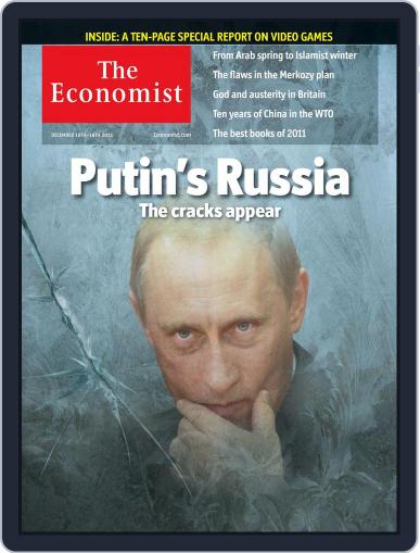 The Economist Middle East and Africa edition December 9th, 2011 Digital Back Issue Cover