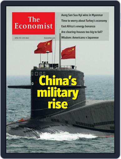 The Economist Middle East and Africa edition April 5th, 2012 Digital Back Issue Cover