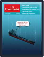 The Economist Middle East and Africa edition (Digital) Subscription June 8th, 2012 Issue