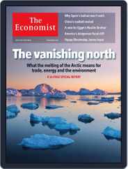 The Economist Middle East and Africa edition (Digital) Subscription June 15th, 2012 Issue