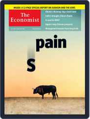 The Economist Middle East and Africa edition (Digital) Subscription July 27th, 2012 Issue