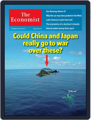 The Economist Middle East and Africa edition September 21st, 2012 Digital Back Issue Cover
