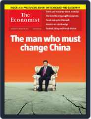 The Economist Middle East and Africa edition (Digital) Subscription October 26th, 2012 Issue