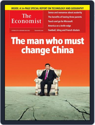 The Economist Middle East and Africa edition October 26th, 2012 Digital Back Issue Cover