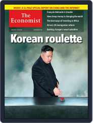 The Economist Middle East and Africa edition (Digital) Subscription April 5th, 2013 Issue