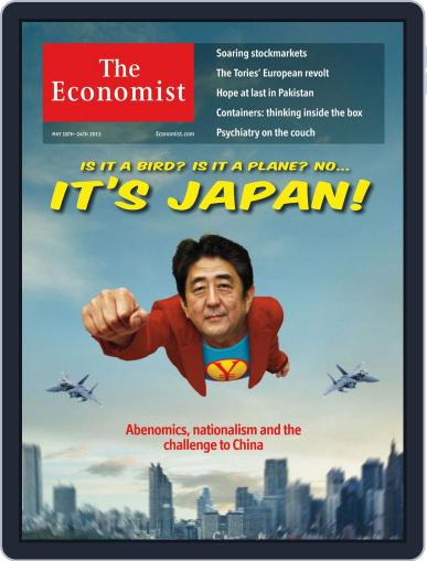 The Economist Middle East and Africa edition May 17th, 2013 Digital Back Issue Cover