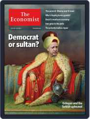 The Economist Middle East and Africa edition (Digital) Subscription June 7th, 2013 Issue