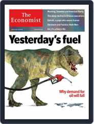 The Economist Middle East and Africa edition (Digital) Subscription August 2nd, 2013 Issue