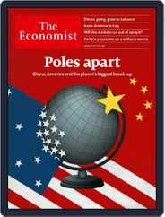The Economist Middle East and Africa edition (Digital) Subscription January 4th, 2020 Issue