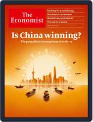 The Economist Middle East and Africa edition (Digital) Subscription April 18th, 2020 Issue