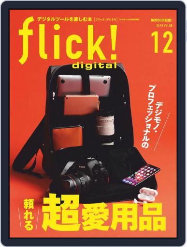 flick! November 20th, 2019 Digital Back Issue Cover