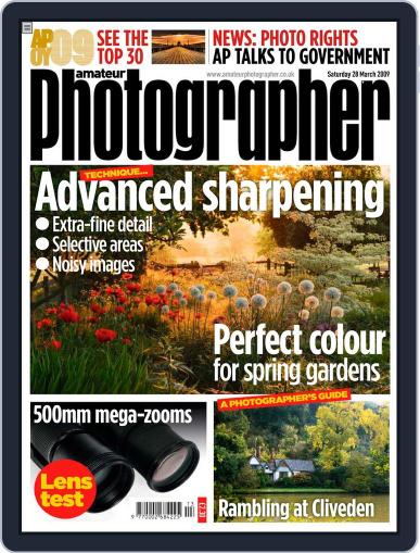 Amateur Photographer March 23rd, 2009 Digital Back Issue Cover