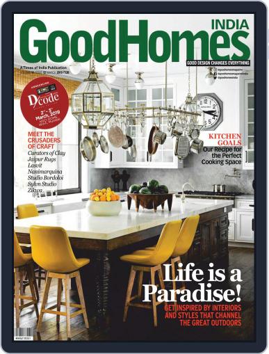 GoodHomes India March 1st, 2019 Digital Back Issue Cover