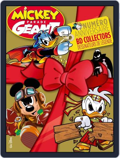 Mickey Parade Géant February 9th, 2016 Digital Back Issue Cover