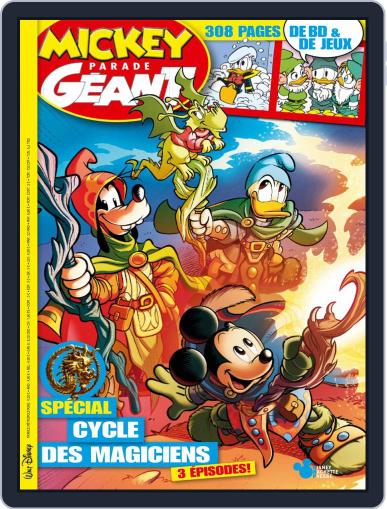 Mickey Parade Géant November 1st, 2016 Digital Back Issue Cover