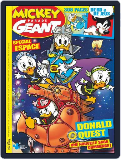Mickey Parade Géant January 1st, 2017 Digital Back Issue Cover