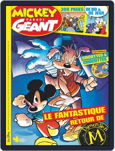 Mickey Parade Géant March 1st, 2017 Digital Back Issue Cover