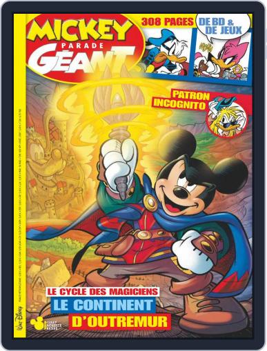 Mickey Parade Géant March 1st, 2018 Digital Back Issue Cover