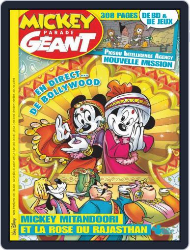 Mickey Parade Géant May 1st, 2019 Digital Back Issue Cover