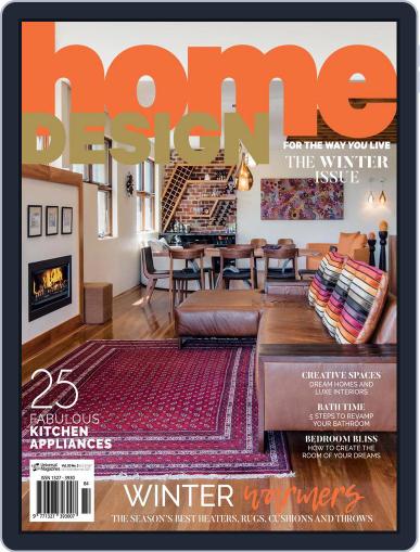 Home Design June 28th, 2017 Digital Back Issue Cover