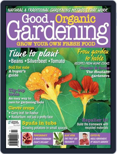 Good Organic Gardening July 17th, 2012 Digital Back Issue Cover