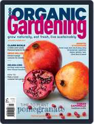 Good Organic Gardening (Digital) Subscription                    December 13th, 2017 Issue