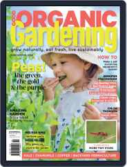 Good Organic Gardening (Digital) Subscription                    March 1st, 2020 Issue
