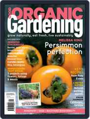 Good Organic Gardening (Digital) Subscription May 1st, 2020 Issue