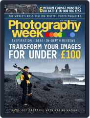 Photography Week (Digital) Subscription                    June 18th, 2015 Issue