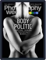 Photography Week (Digital) Subscription                    August 20th, 2015 Issue