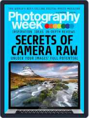 Photography Week (Digital) Subscription                    November 12th, 2015 Issue
