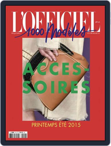 Fashion Week November 14th, 2014 Digital Back Issue Cover