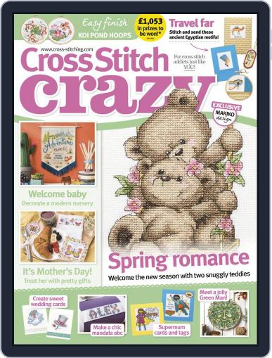 Cross Stitch Crazy March 1st, 2019 Digital Back Issue Cover