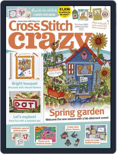 Cross Stitch Crazy March 1st, 2020 Digital Back Issue Cover