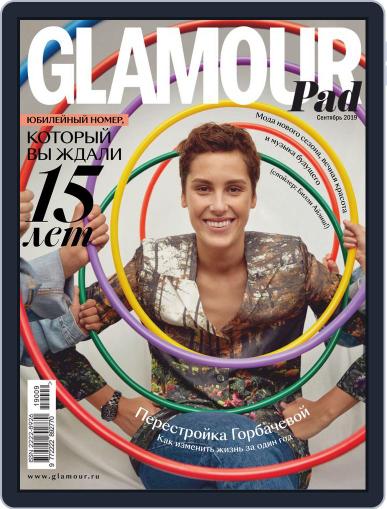 Glamour Russia September 1st, 2019 Digital Back Issue Cover