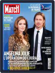 Paris Match (Digital) Subscription                    May 22nd, 2013 Issue