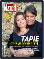 Paris Match (Digital) Subscription                    July 3rd, 2013 Issue