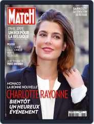 Paris Match (Digital) Subscription                    July 10th, 2013 Issue